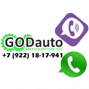 WhatsApp и Viber