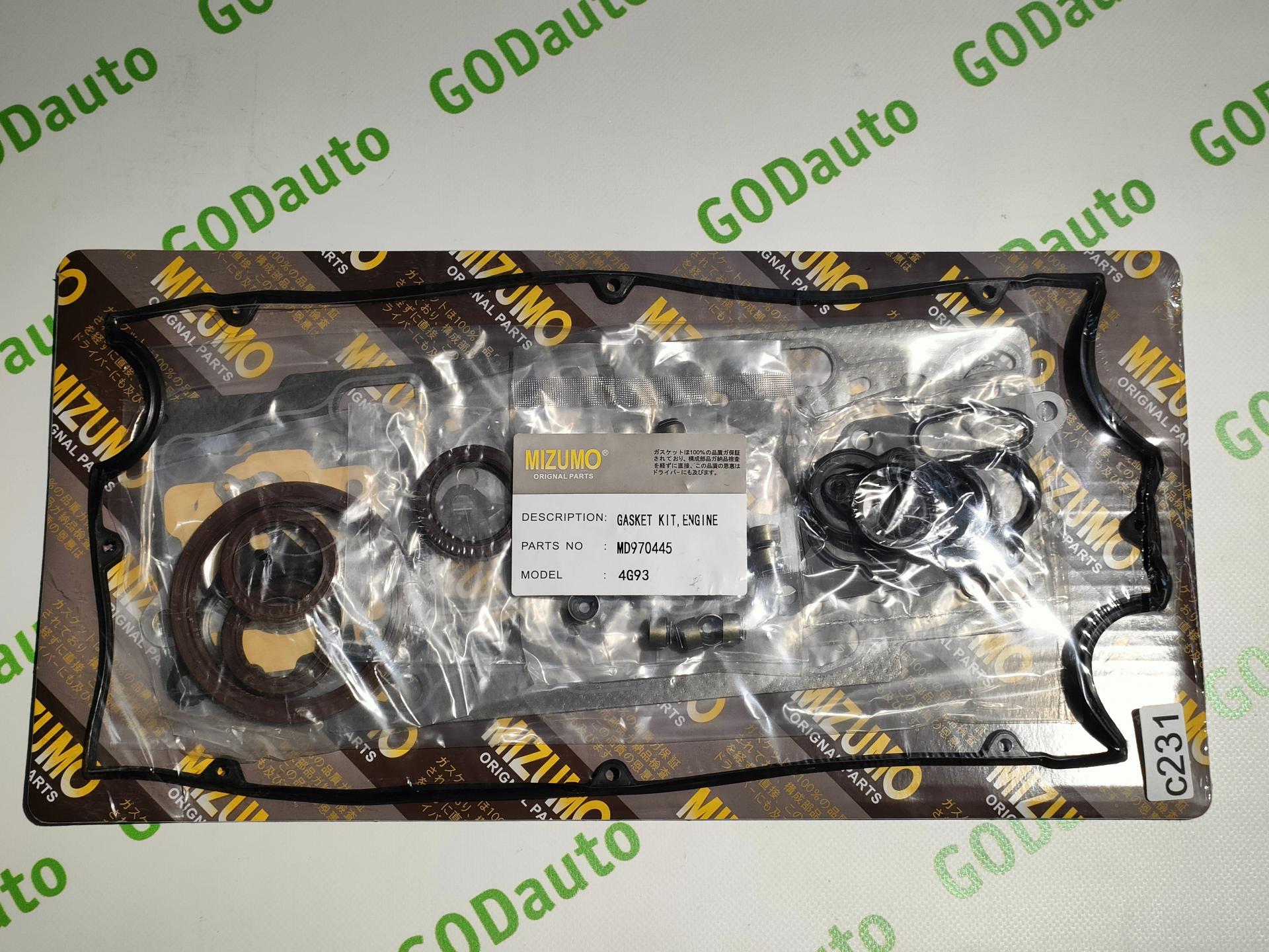 Mitsubishi 4g93 | Autoremont.net